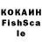 ЛСД экстази кислота Oksana Usanina