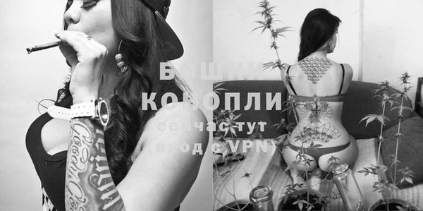 тгк Вязники