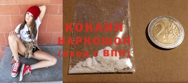 тгк Вязники